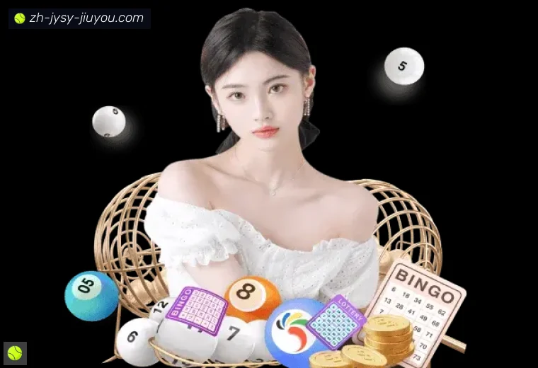 J9九游会登录入口全站APP
