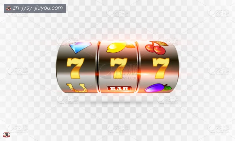J9九游会登录入口体育APP