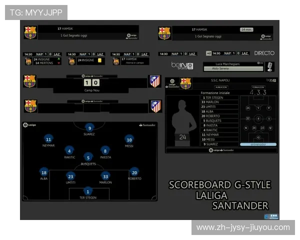 西甲联赛的门票价格与购买方式解析