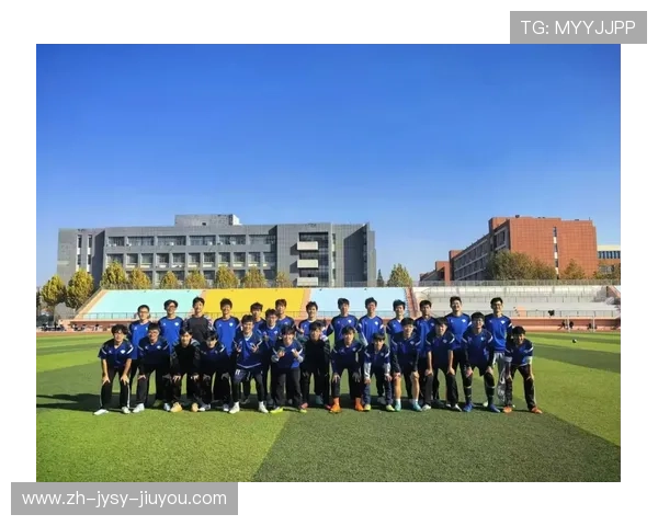 足球运动中的团队精神与集体荣誉